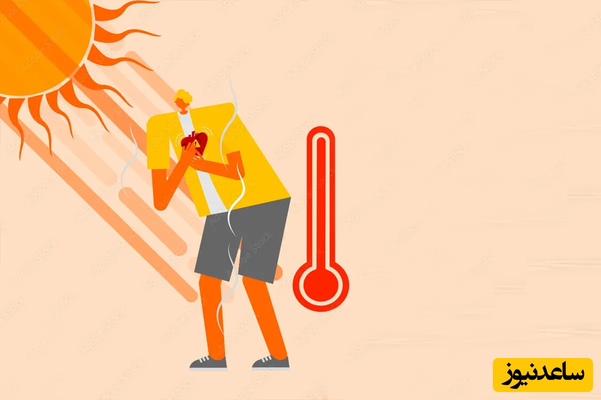 گرمازدگی 