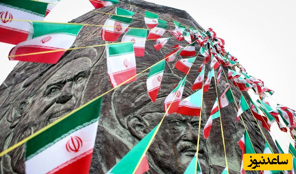 ریسه ایران پرچم درفش