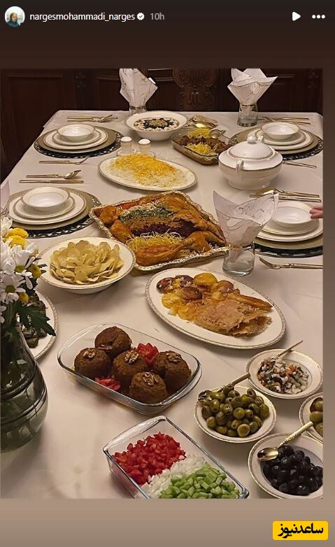 سفره نرگس محمدی