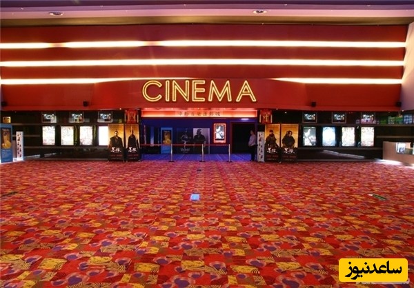 دیدن سینما در خواب چه تعبیری دارد؟ / تعبیر خواب سینما