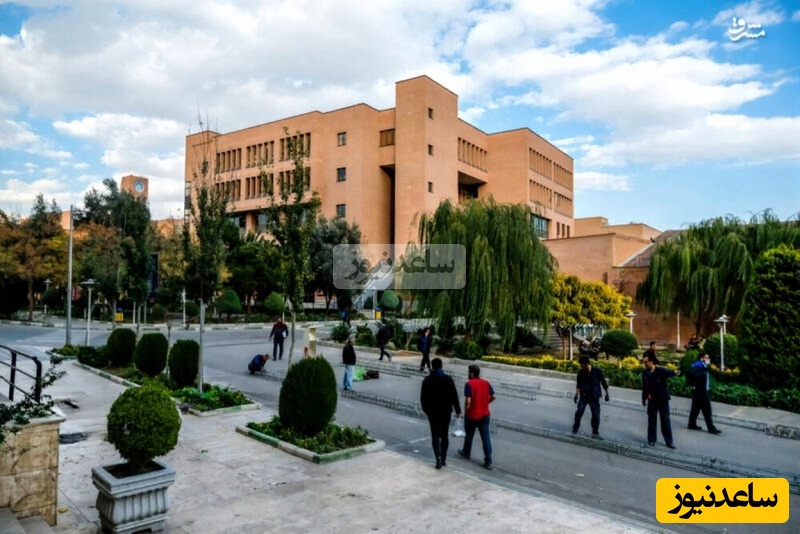 (ویدیو) چرخی در دانشگاه صنعتی شریف / سالن مطالعه‌ی دانشکده‌ی عمران فوق‌العادس که آرزوی هر دانشجوییه و انرژی درس خوندن رو چند برابر می‌کنه🤩