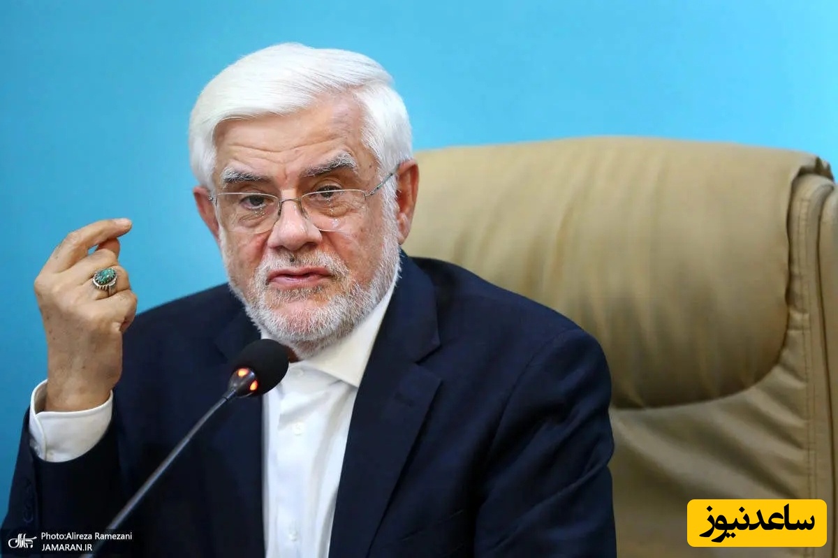 عارف: خبرنگاران اجازه نمی‌دهند واقعیت در طوفان شایعه دفن شود