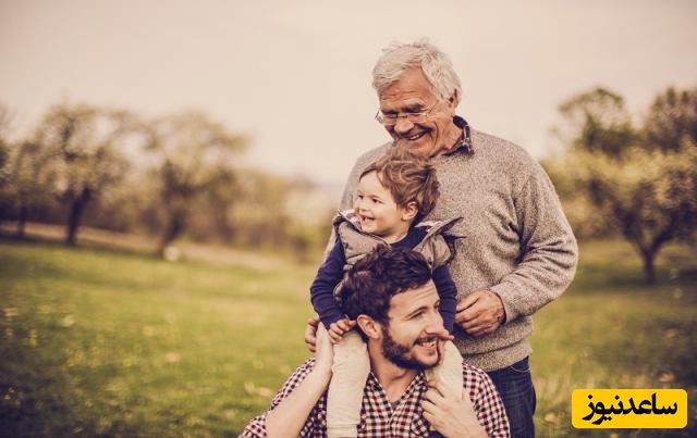 پدربزرگ درکنار پسر و فرزند