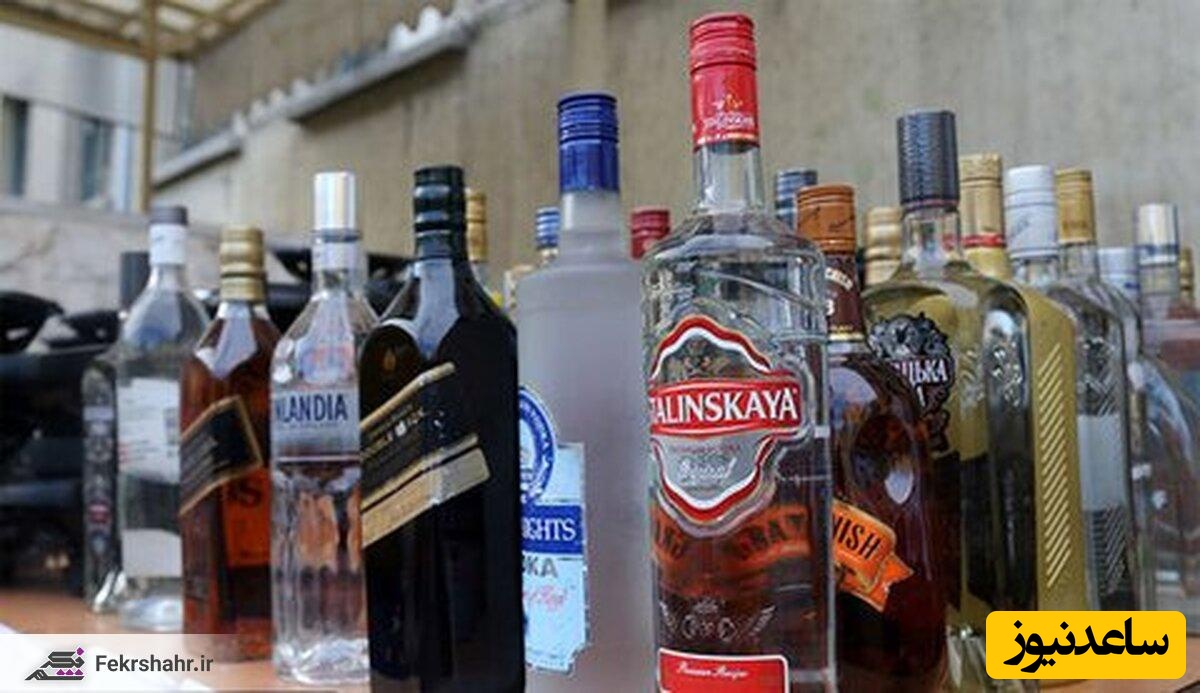 ببینید| سرو آزادانه انواع  مشروب در کافه‌های پایتخت!/ تهرانه یا لاس‌وگاس...