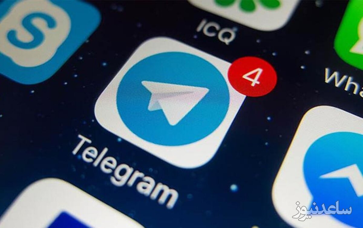 چگونه میتوانیم کانال های مخفی تلگرام را حذف کنیم؟+ فیلم آموزشی