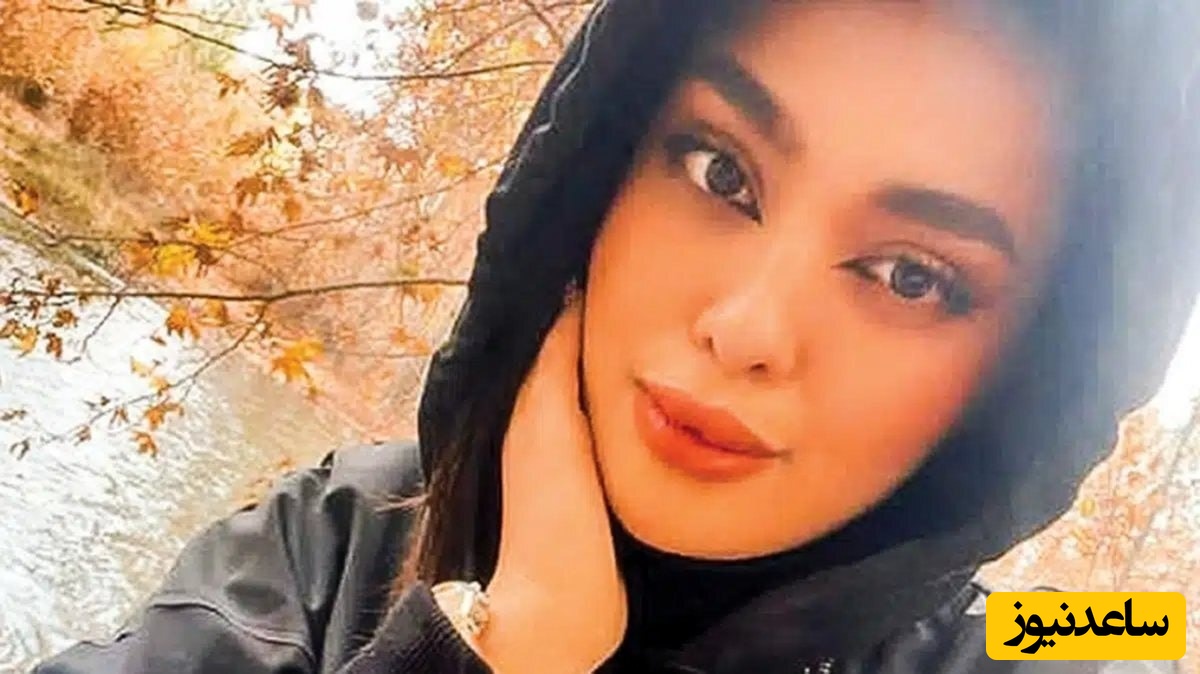 ماجرای پرهیاهوی دختر دانشجو وارد مرحله تازه شد | بازداشت مظنون اصلی + جزئیات جدید