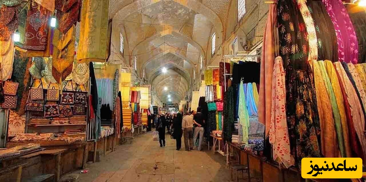 بازار خان یزد