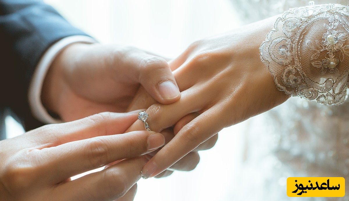 چه زمان برای ازدواج کردن آماده‌اید؟