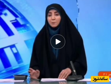 رادیوی صهیونیستها برایشان مداحی خیبر خیبر یا صهیون پخش کرد +فیلم