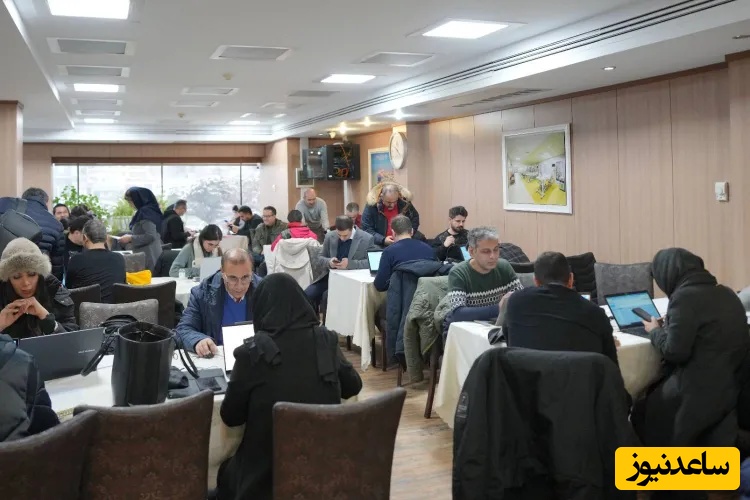 اتاق بازرگانی تهران