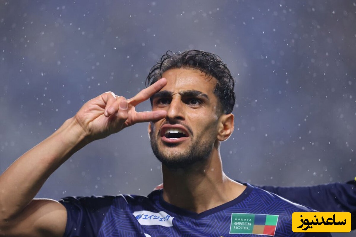 پیام زیبای یک دختر ژاپنی ریزه میزه برای شهاب زاهدی، ستاره سابق پرسپولیس: تمام چشم ها به ایران است+عکس