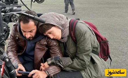 . نوید محمدزاده و فرشته حسینی 