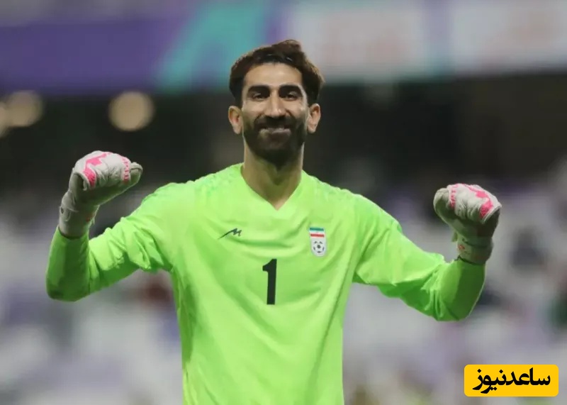 بیرانوند هم لقب آسیایی گرفت ؛ آقای دروازه بان را از این پس صدا می زنیم ......