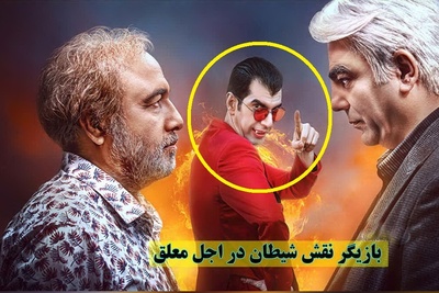 سانحه رانندگی شدید؛ حال امیر تشکر، برادر بهنام تشکر و بازیگر «اجل معلق» وخیم است!+ویدیو