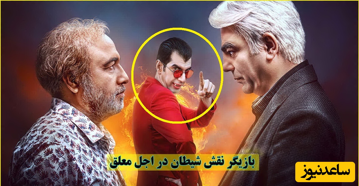 سانحه رانندگی شدید؛ حال امیر تشکر، برادر بهنام تشکر و بازیگر «اجل معلق» وخیم است!+ویدیو