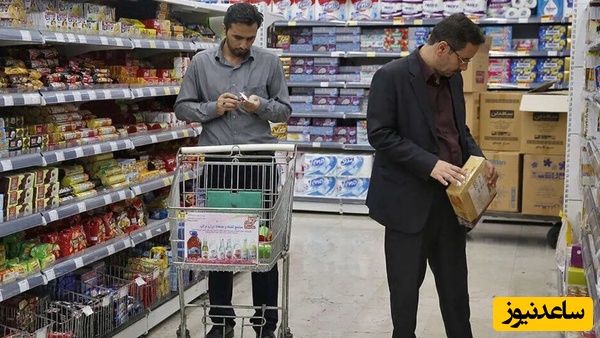 علت فعال نشدن کالابرگ برای برخی خانواده ها مشخص شد!+ جزئیات و روش حل