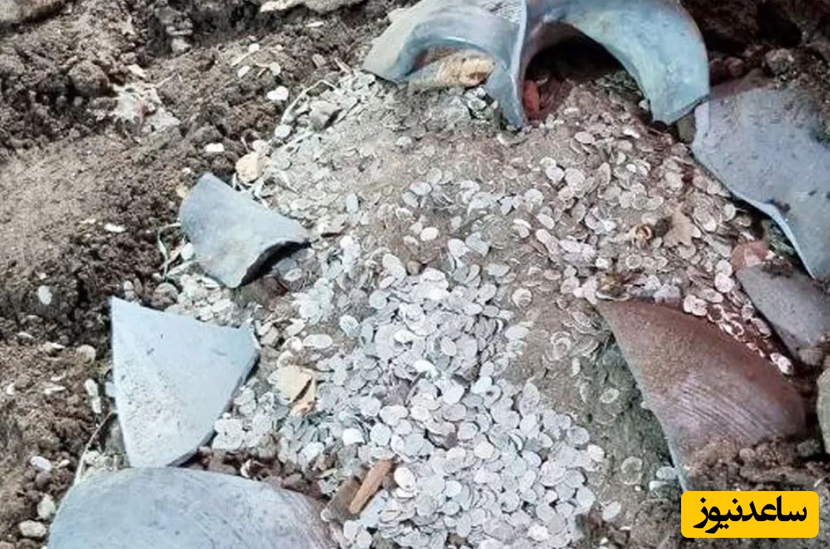 کوزۀ حاوی 20 هزار سکّۀ 300 ساله در یک خانه تاریخی کشف شد