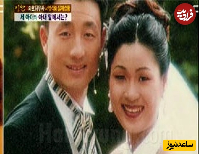 عروسی موگول