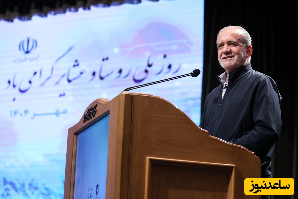 (فیلم)‌ سخنان کوبنده دکتر پزشکیان در مورد میهن/ نمی‌گذاریم یک عده بیگانه کشور را مورد تاخت‌و‌تاز قرار دهند.../ این مملکت مال شماست....