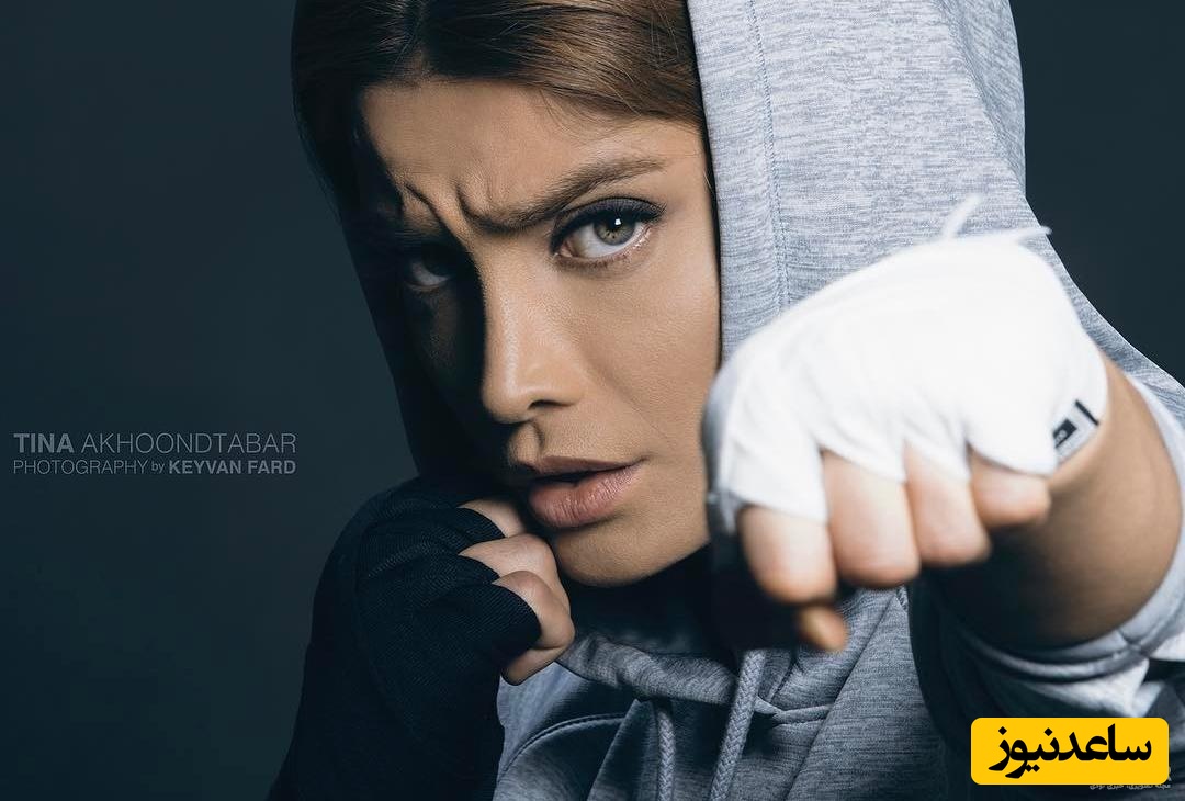 تینا آخوندتبار