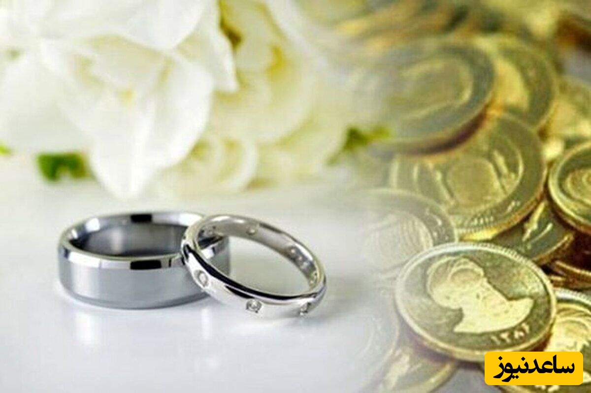 مصوبه جنجالی مجلس؛ زن حق دارد تا پیش از دریافت مهریه از «تمکین خاص» امتناع کند!/ تمکین خاص یعنی چه؟