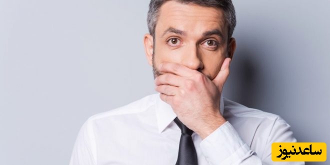 علل متعدد بوی بد دهان چیست؟