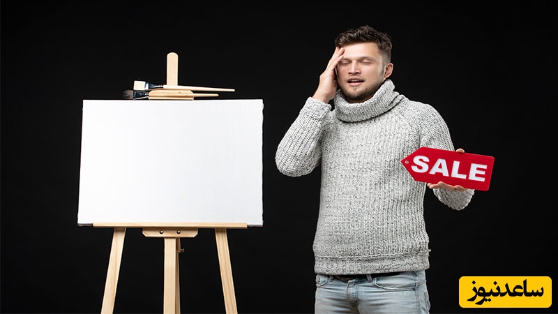 اشتباه بزرگ کسب و کارها