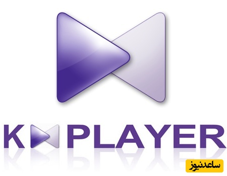 آموزش گام‌به‌گام اجرای همزمان دو زیرنویس در KMPlayer + فیلم آموزشی
