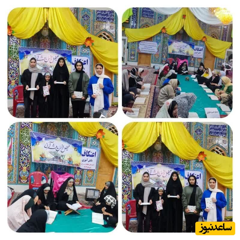 حضور بیش از 2500 نفر در مراسم معنوی اعتکاف در شهرستان شوشتر