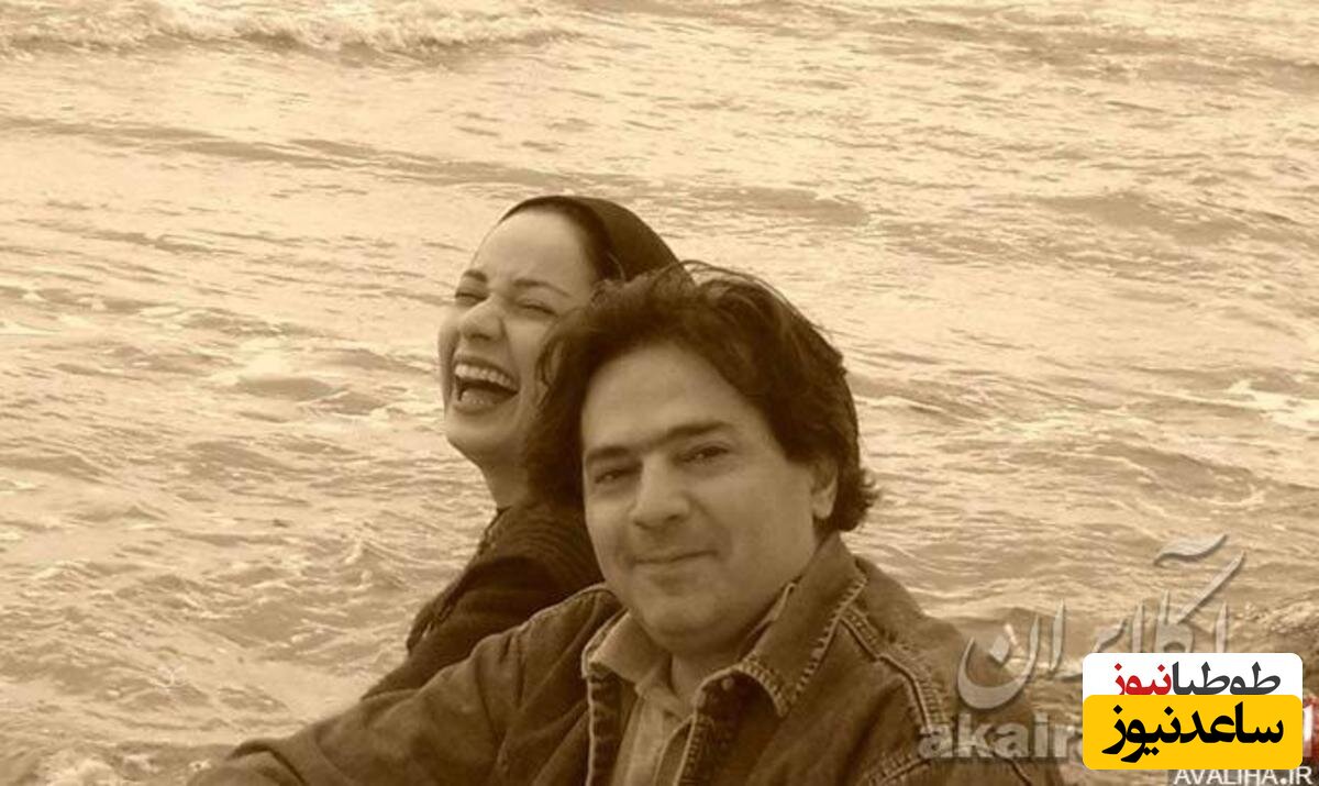 عاشقانه های دیده نشده فهیمه سریال پایتخت و همسرش