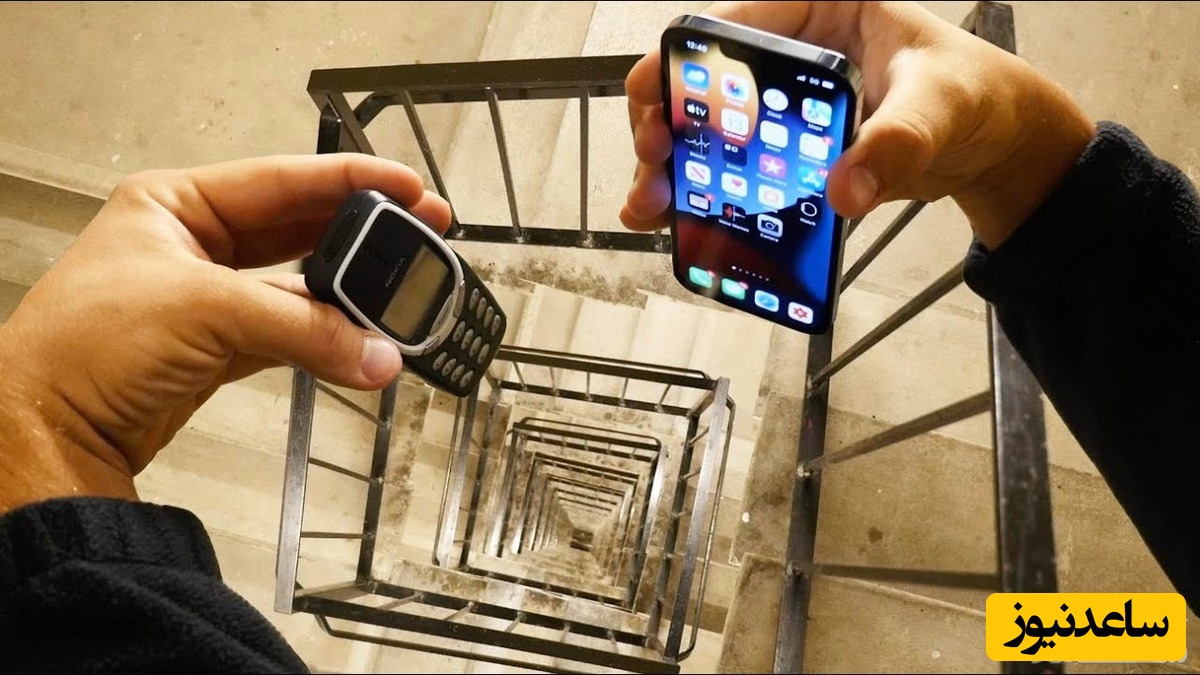 تست سقوط آیفون ۱۳ پرو و نوکیا ۳۳۱۰ از را‌ه‌‌پله یک ساختمان ۲۵ طبقه +فیلم