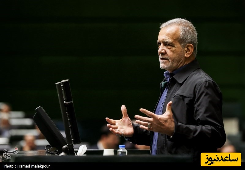 تلنگر کوبنده پزشکیان به نمایندگان و مسئولین: حق نداریم برای مردم قیافه بگیریم و منت بگذاریم، باید خدمت کنیم.../ هر کی نتونست بکشه کنار!/ شما هم....