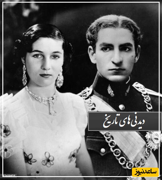 زیبایی خیره‌کننده جواهرات فوزیه فواد، عروس 17 ساله محمدرضا پهلوی/+ سنگ تمام شاه پهلوی و اولین هدیه گرانبها برای نامزد مصری‌اش