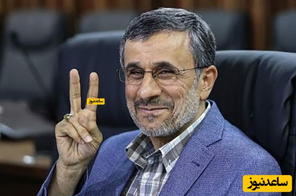 افشاگری عجیب کفاشیان درباره محمود احمدی نژاد