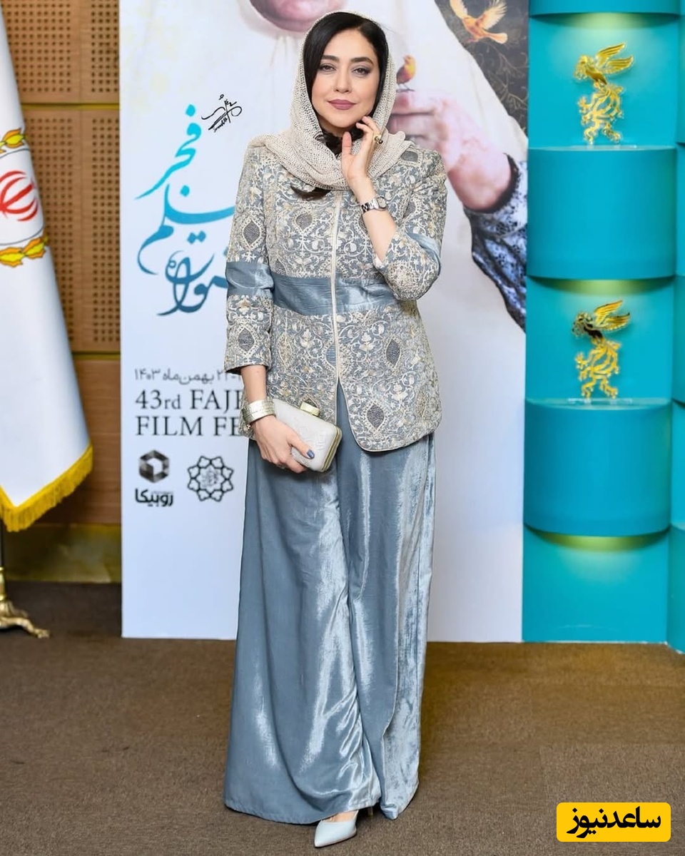 بهاره کیان افشار