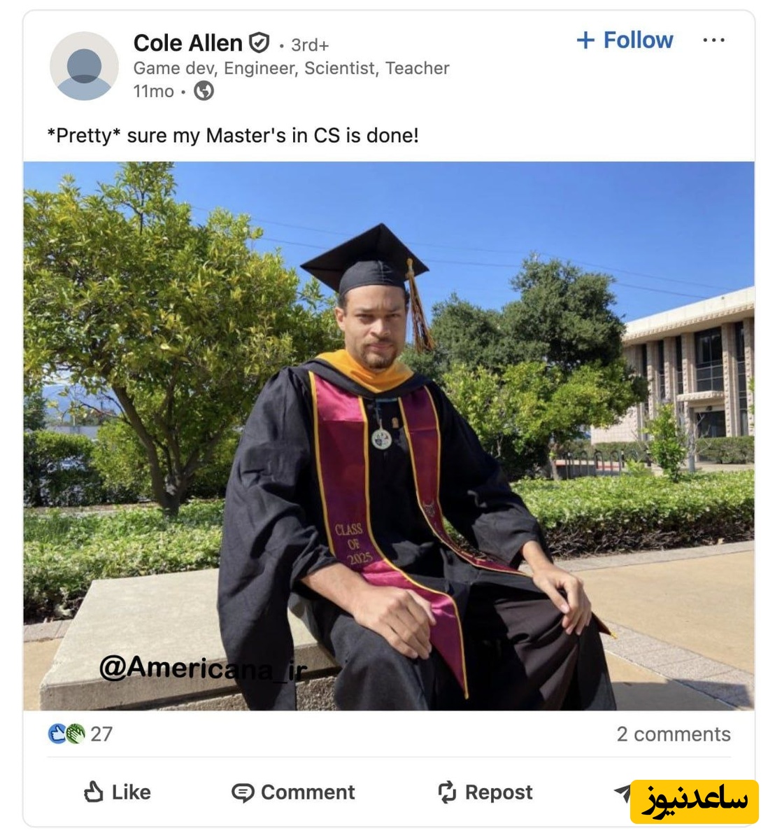 عکس فارغ التحصیلی