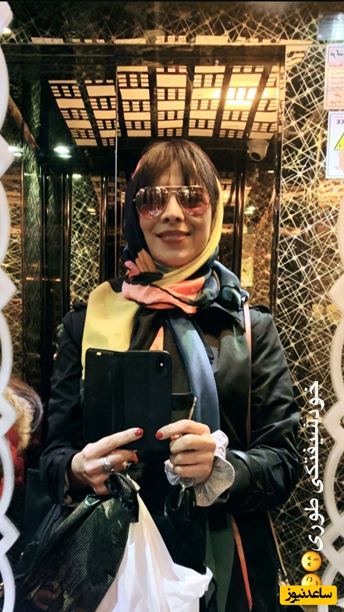 روشنک عجمیان