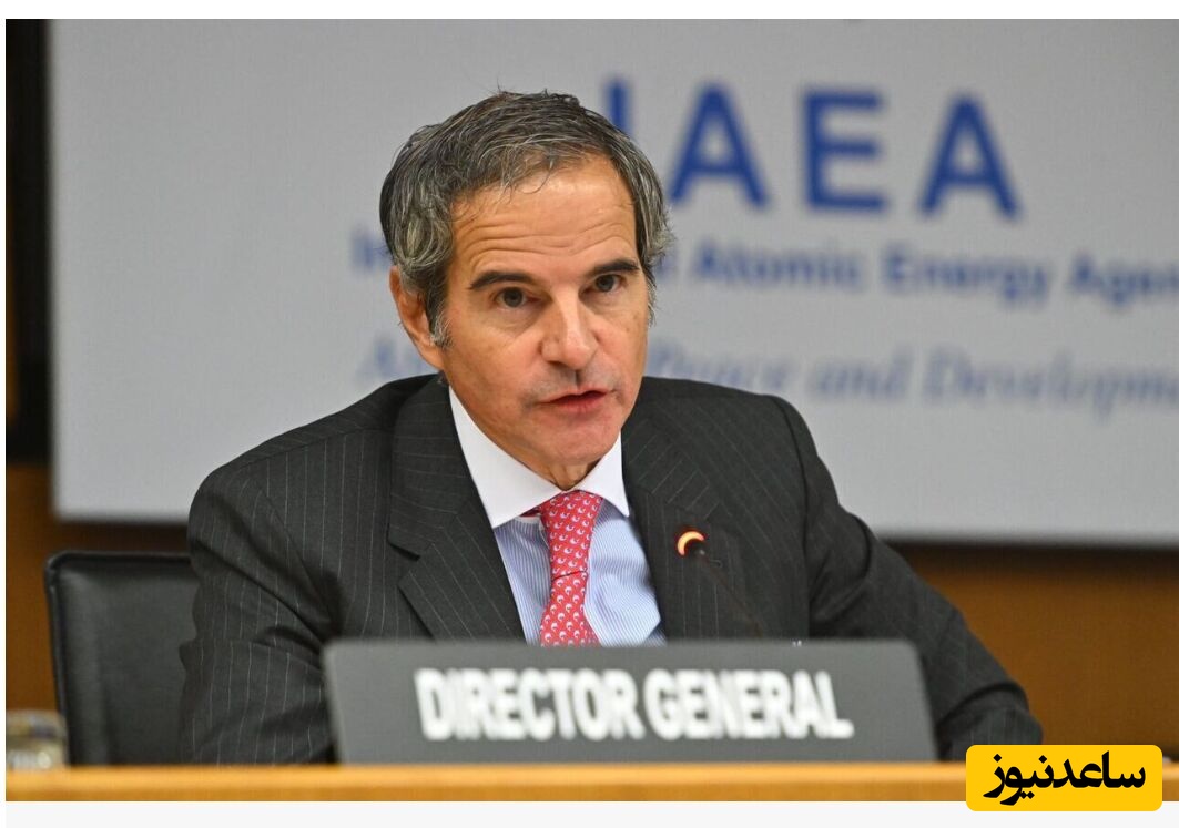 تنبیه آژانس بین المللی اتمی آغاز شد: ادعای گروسی درباره عدم اطلاع درباره محل اورانیوم غنی‌شده در ایران
