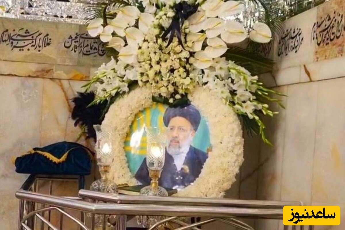 شیطنت جدید ایران اینترنشنال درباره خاکسپاری سیدابراهیم رئیسی+عکس