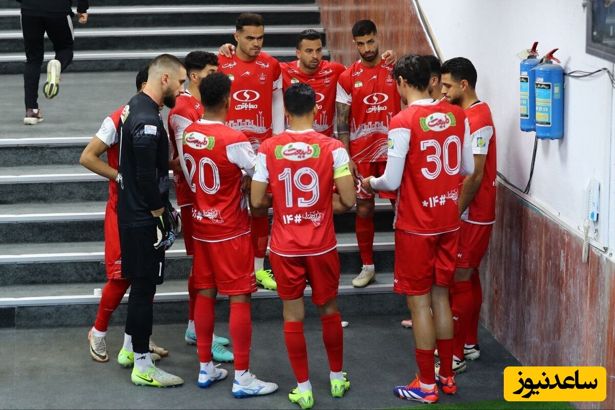 ساعت بازی پرسپولیس هم تغییر کرد!