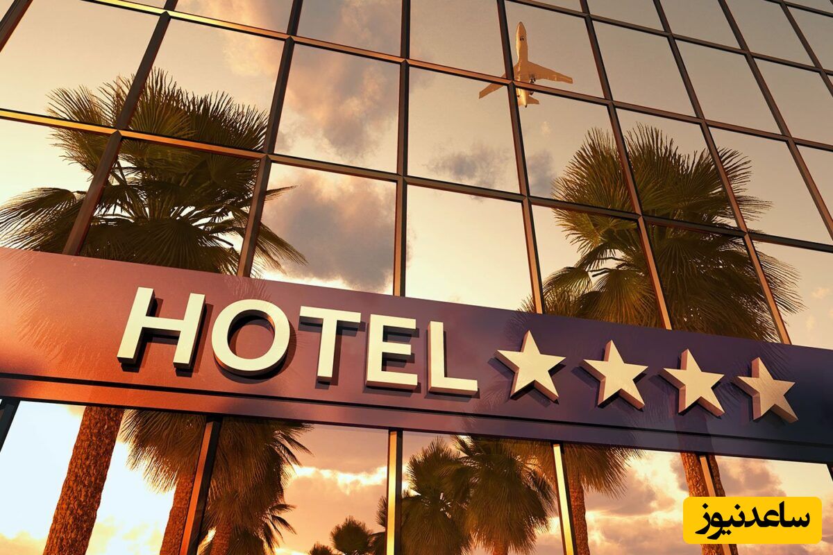 چگونه از طریق سایت علی بابا به آسانی هتل در داخل و خارج کشور رزرو کنیم؟