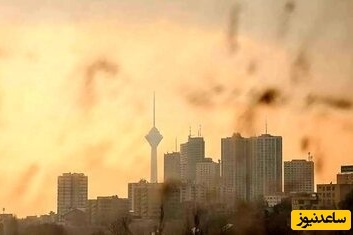 ورود آلودگی هوای تهران به مرحله‌ چندلایه و پیچیده