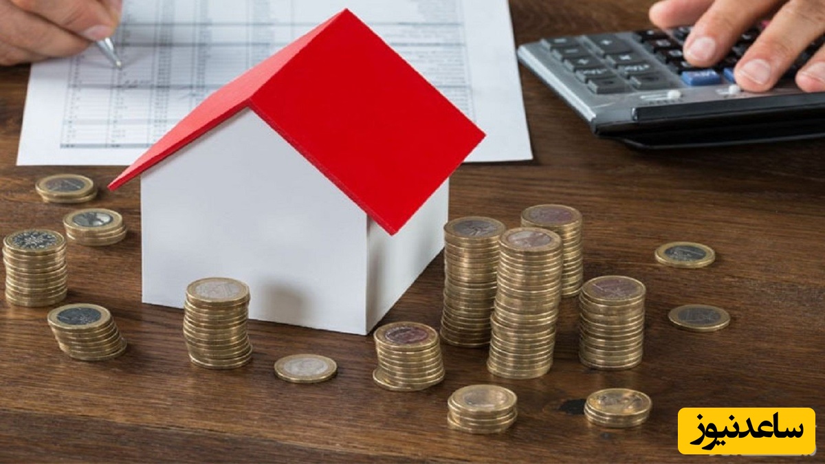 سهم دولت از اموال متوفی چقدر است؟