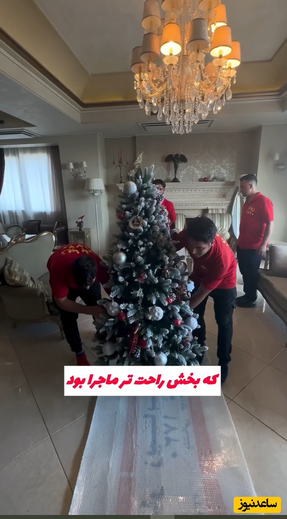 چیدمان منزل یحیی گل محمدی