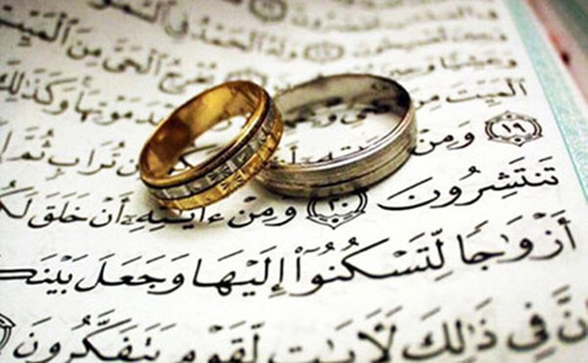 تبعات متفاوت بودن عقاید مذهبی در ازدواج