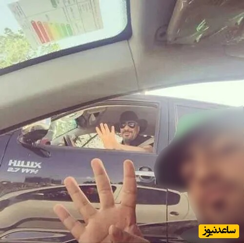 امیر جعفری
