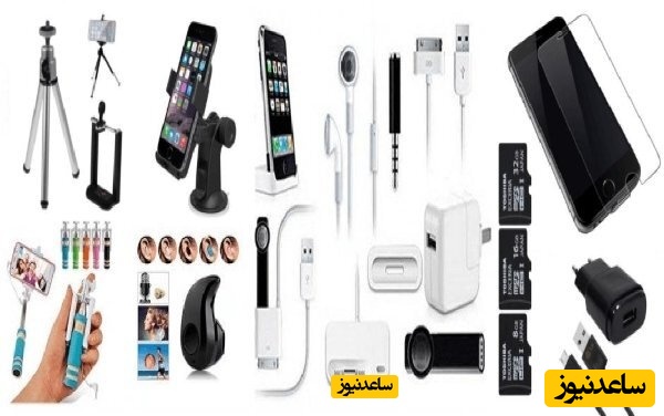 لوازم جابی موبایل
