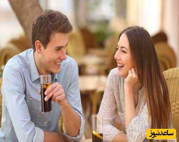 زوج