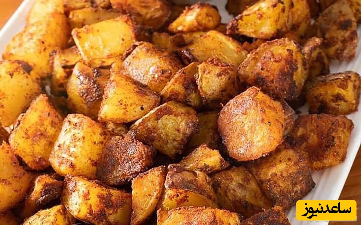 روش تهیه باراواس سیب زمینی لذیذ ترکیبی خوشمزه از سبزیجات