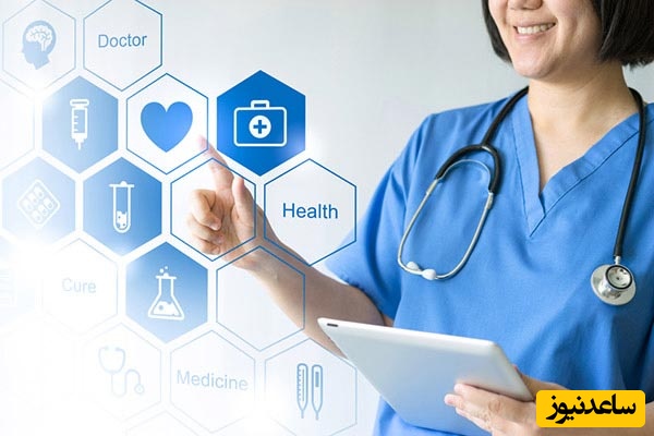 دانلود رایگان دفترچه سوالات و کلید کنکور کاردانی به کارشناسی - بهداشت عمومی سال 1385